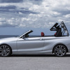 BMW 2シリーズ カブリオレ