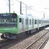 山手線の新型電車「E235系」先行車が完成…新潟から一路東京へ