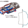 【ホンダ S660 発表】ボディ剛性を徹底的に向上…床下やサスまわりを直線のバーで補強