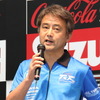 藤井正和会長（F.C.C.TSR Honda）