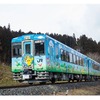 ポケモンの観光列車「POKEMON with YOUトレイン」も記念に特別運行される予定（特集ページより）