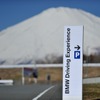 BMW ドライビング・エクスペリエンス