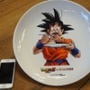 オリジナル 描き下ろし大皿　(C)バードスタジオ／集英社　(C)「2015 ドラゴンボールＺ」製作委員会