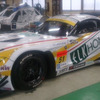 JMS（ジェームス）LMcorsa Z4