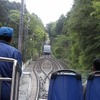 ケーブルカーの施設としての名称は「皿倉山ケーブルカー」に変更されている。