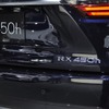 レクサス RX 新型（ニューヨークモーターショー15）