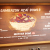 「サンバゾン（SAMBAZON）」による「アサイーカフェ（ACAI CAFE）」の初上陸