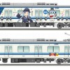 和泉中央駅20周年記念ラッピング車のイメージ。「鉄道むすめ 和泉こうみ」と「せんぼくん」が車体に描かれる。