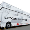 SUPER GT　ラウンド・プロモーション　LEXUS/TRD