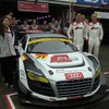 15年シーズンのGT300を戦うAudi Team Hitotsuyama陣営。