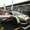 #21 Audi R8 LMS ultra