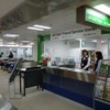 東京モノレールの羽田空港国際線ビル駅改札口付近にあるJR EAST Travel Service Center。既にJR-EAST FREE Wi-Fiが利用できるようになっている。