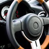 トヨタ 86 一部改良