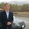 ジャガー・ランドローバー・ジャパンのマーケティング・広報部ディレクターである若林　敬市氏