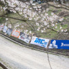 【JNCC 第2戦】西日本屈指のステージで320台超が大乱戦［写真蔵］