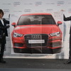 Audi Showroom Home Delivery プロジェクト会見