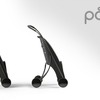 自転車に連結するベビーカー「pahoj」
