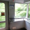 叡山電鉄は今年も「青もみじ」が見頃を迎える4月から6月にかけて「もみじのトンネル」区間での徐行運転を行う。写真は「もみじのトンネル」を走行中の900系「きらら」。