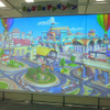 チャギントンランド2015スプリングフェスティバル(池袋サンシャインシティ文化会館、4月25日~5月6日開催)の報道公開(4月24日)のようす