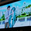 【超会議2015】二次元キャラと写真が撮れる「ニコニ立体写真館」が予想以上に凄かった