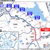 圏央道・神崎IC～大栄JCTが開通へ