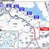 圏央道・神崎IC～大栄JCTが開通へ