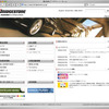 ブリヂストン、ウェブサイトをリニューアル