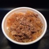 鹿児島黒牛 牛丼