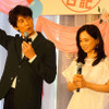 佐々木蔵之介、永作博美／『夫婦フーフー日記』公開記念イベント