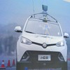 【上海モーターショー15】中国上海汽車、自動運転SUV『MG iGS』を初公開