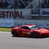 フェラーリ・カップ