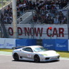 フェラーリ・カップ