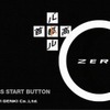 【PS2 首都高バトルZERO】ズバリ、このライバルに勝つための攻略法!?