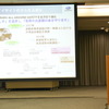 富士重工業 吉永泰之 社長