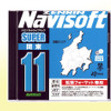 ゼンリン、ナビソフト「SUPER地域版11」を発売