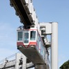 懸垂式の湘南モノレールは1970年から1971年にかけて現在の路線が開業した。