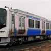 仙石東北ラインに導入されるHB-E210系。5月30日の運行開始に先立ち仙台駅と石巻駅で車両展示会が行われる。