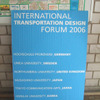 トランスポーテーション・デザインフォーラム2006