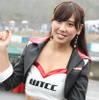 スーパーGT『ADVAN WTCC GAL』南梓・大島奈々・片岡かずさ・愛聖りさ・原紀船・若松朋加