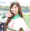 スーパーフォーミュラ『D'station 2015 フレッシュエンジェルズ』林沙久羅・佐崎愛里・日野礼香・清瀬まち