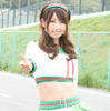 スーパーフォーミュラ『D'station 2015 フレッシュエンジェルズ』林沙久羅・佐崎愛里・日野礼香・清瀬まち