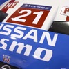 NISSAN GT-R LM NISMO