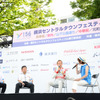 横浜セントラルタウンフェスティバル2015 Y156