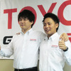 トヨタの若手ラリー選手育成プログラムに選抜された、新井大輝（左）と勝田貴元。