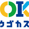 東京・豊洲でハイドロプレーニング現象を体験！ずぶ濡れアトラクション「UGOKAS」