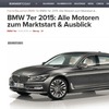 新型BMW 7シリーズの画像をBMWのオーストラリア公式サイトが配信。これを『BIMMER TODAY』がスクリーンショットに収めた