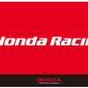ホンダ ファンシート フラッグ