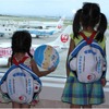 子ども向け特別ノベルティグッズ「JAL OKINAWAキッズリュック」をプレゼント