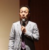 藤田聡教授