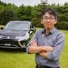 三菱自動車工業デザイン本部デザイン戦略・企画部エキスパート鷲沢志朗さん